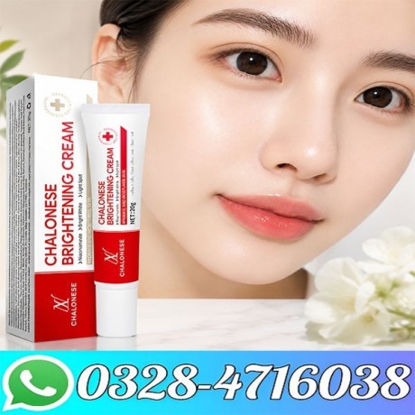 chalonese-brightening-price-in-pakistan-0328-4716038-big-0