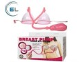 breast-suction-pump-in-pakistan-03390001039-small-0
