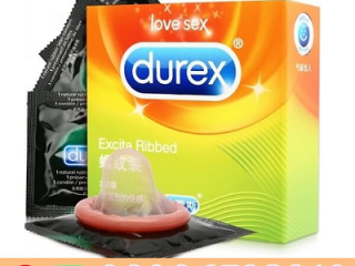durex-ribbed-condoms-in-lahore03036538210