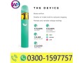urb-delta-8-thc-live-resin-disposable-3g-in-pakistan-03001597757-small-0