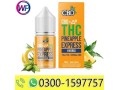 urb-delta-8-thc-live-resin-disposable-3g-in-pakistan-03001597757-small-0