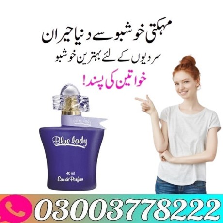 blue-lady-rasasi-eau-de-parfum-03003778222-big-0
