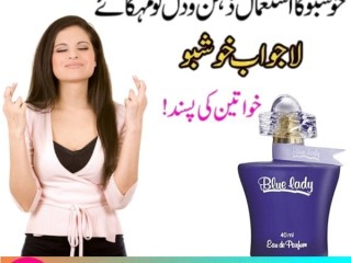 blue-lady-rasasi-eau-de-parfumfaisalabad-03003778222