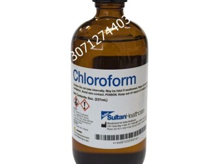 chloroform-spray-price-in-pakistan-03071274403