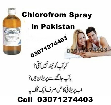chloroform-spray-price-in-pakistan-03071274403-big-0