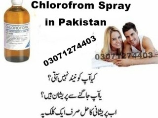 chloroform-spray-price-in-pakistan-03071274403