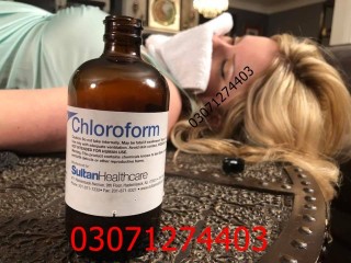 chloroform-spray-price-in-pakistan-03071274403