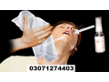 chloroform-spray-price-in-pakistan-03071274403-small-0