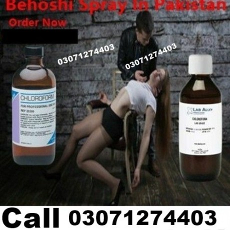 chloroform-spray-price-in-pakistan-03071274403-big-0