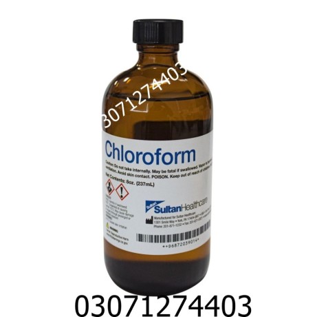 chloroform-spray-price-in-pakistan-03071274403-big-0