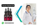 tarzan-herbal-oil-in-karachi-03043280033-small-0