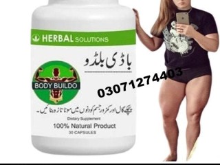 body-buildo-capsule-in-pakistan-03071274403