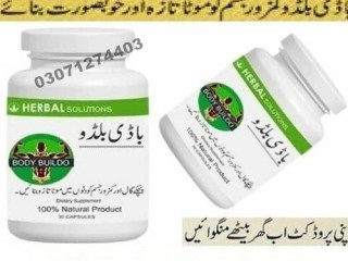 body-buildo-capsule-in-pakistan-03071274403