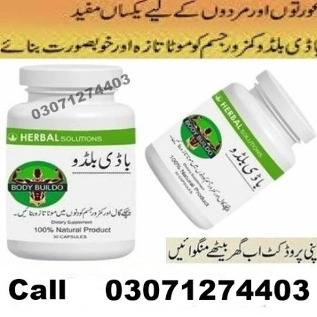 body-buildo-capsule-in-pakistan-03071274403-big-0