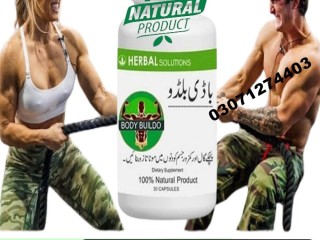 body-buildo-capsule-in-pakistan-03071274403