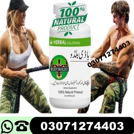 body-buildo-capsule-in-pakistan-03071274403-big-0