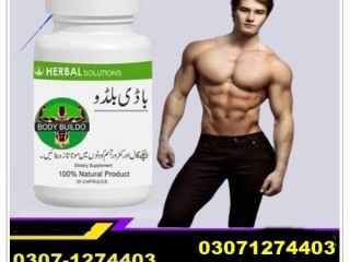 body-buildo-capsule-in-pakistan-03071274403