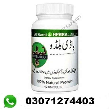 body-buildo-capsule-in-pakistan-03071274403-big-0