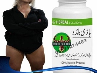 body-buildo-capsule-in-pakistan-03071274403
