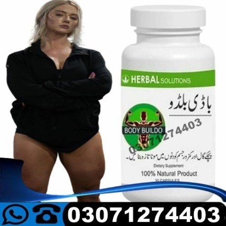 body-buildo-capsule-in-pakistan-03071274403-big-0