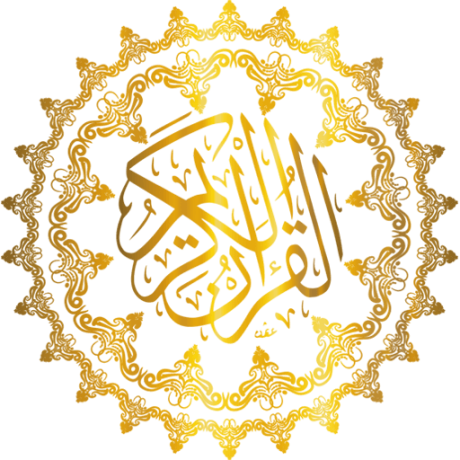 expert-quran-teacher-big-0