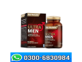 nutraxin-ultra-men-60-tablets-price-in-karachi-1-small-0