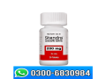 stendra-200-mg-tablets-in-pakistan-small-0