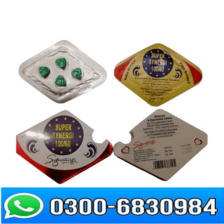 super-synergi-tablets-price-in-pakistan-big-0