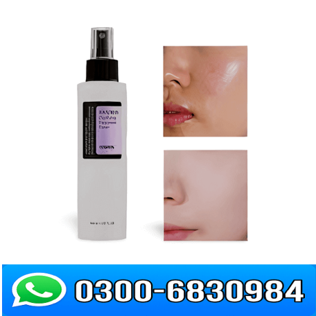 cosrx-salicylic-acid-spray-q-de-opening-aha-bha-gentle-toner-150ml-in-pakistan-big-0