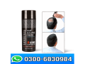 lewedo-hair-building-fiber-25g-price-in-pakistan-small-0