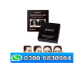 sevich-hair-shadow-fiber-12g-coffee-brown-price-in-pakistan-small-0