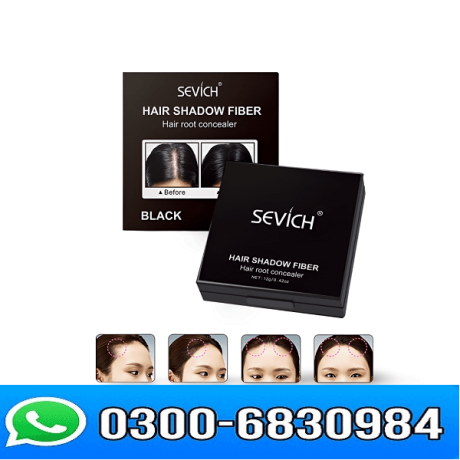 sevich-hair-shadow-fiber-12g-coffee-brown-price-in-pakistan-big-0