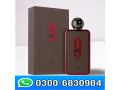 rebel-perfume-price-in-pakistan-small-0