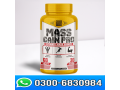 muscle-gain-pro-capsule-price-in-peshawar03006830984-small-0