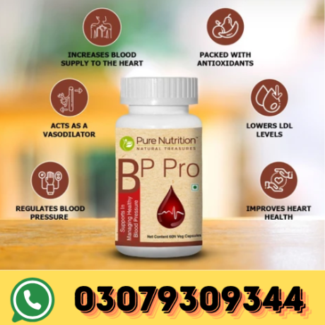 pure-nutrition-bp-pro-capsules-buy-online-rahim-yar-khan-home-delivery-big-2