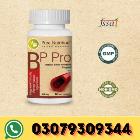 pure-nutrition-bp-pro-capsules-in-khanpur-03079309344-shop-now-big-1