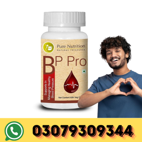 pure-nutrition-bp-pro-capsules-in-khanpur-03079309344-shop-now-big-0