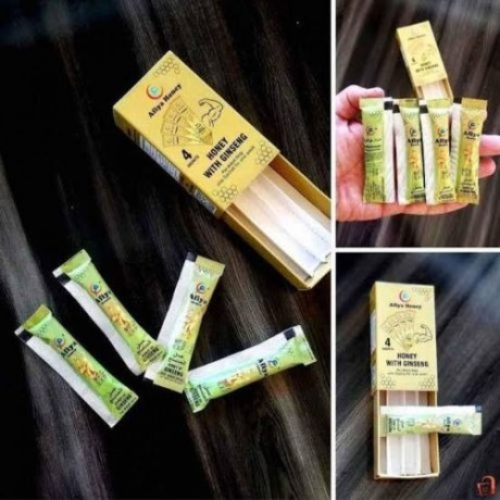 afiya-honey-with-ginseng-in-pakistan-03002954666-big-1