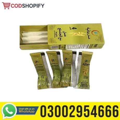 afiya-honey-with-ginseng-in-pakistan-03002954666-big-0