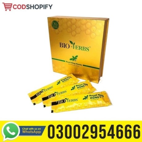 bio-herbs-royal-king-honey-in-pakistan-03002954666-big-0
