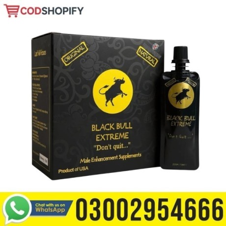 black-horse-vital-honey-in-pakistan-03002954666-big-0
