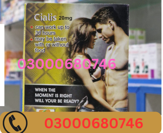 cialis-pack-of-6-tablets-price-in-pakistan-03000680746-big-0