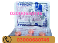 penegra-100-mg-tablet-price-in-pakistan-03000680746-small-0