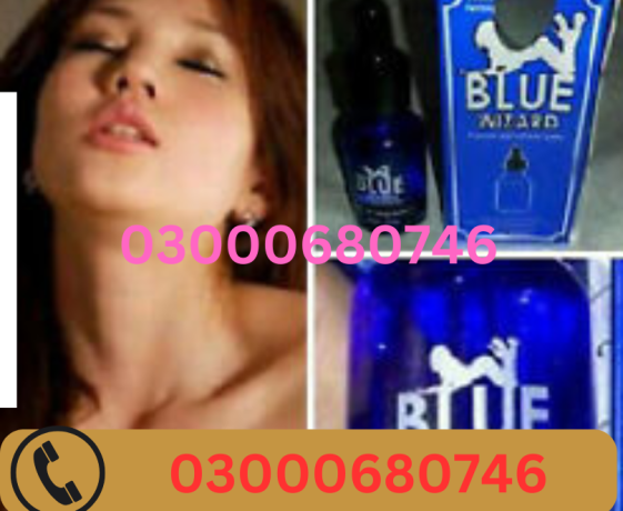 blue-wizard-drops-price-in-pakistan-03000680746-big-0