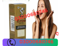 eros-delay-spray-price-in-pakistan-03000680746-small-0