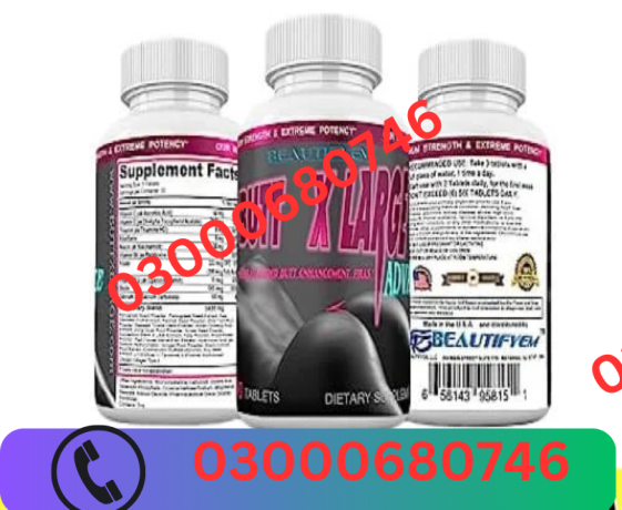 butt-x-large-capsule-price-in-pakistan-03000680746-big-0