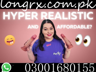 vibrator-thrusting-dildo-for-women-in-islamabad-03001680155