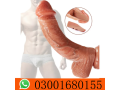 vibrator-thrusting-dildo-for-women-in-wah-cantonment-03001680155-small-0