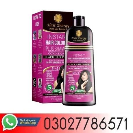 instant-hair-color-shampoo-in-lahore-03027786571-etsyzooncom-big-0