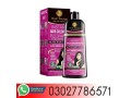 instant-hair-color-shampoo-in-rawalpindi-03027786571-etsyzooncom-small-0